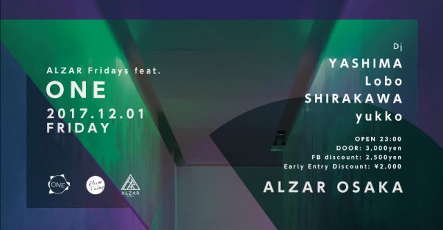 ALZAR Fridays feat. ONE