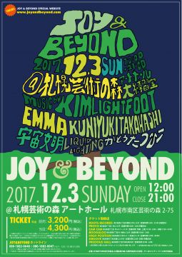 JOY & BEYOND