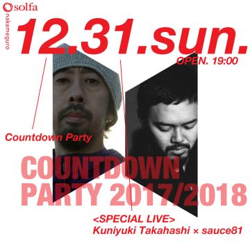 solfa 2017 - 2018 Countdown Party