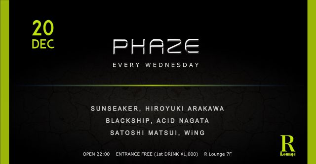 PHAZE (7F)