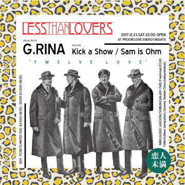 LESSthanLOVERS feat.G.RINA