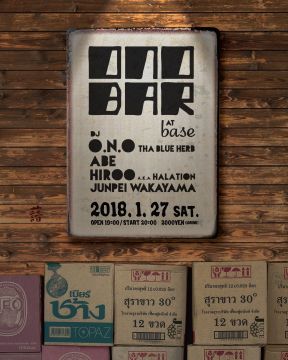 ONO BAR