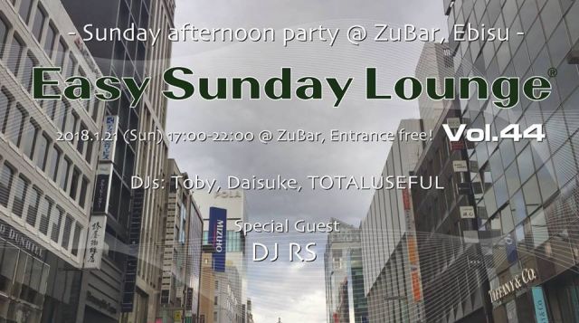 Easy Sunday Lounge Vol.44