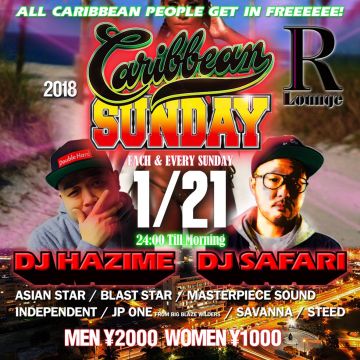 CARIBBEAN SUNDAY (7F)