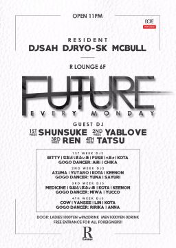 FUTURE (6F)