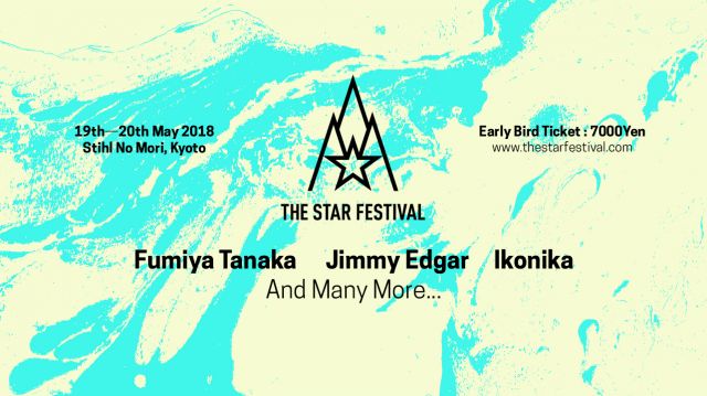 THE STAR FESTIVAL 2018