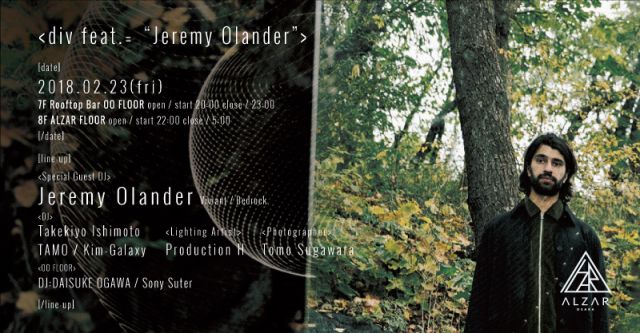 div feat.=“Jeremy Olander”