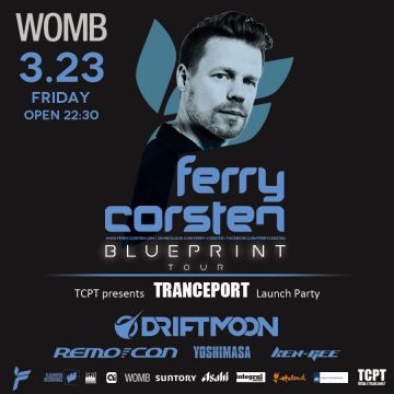 TRANCEPORT feat. Ferry Corsten