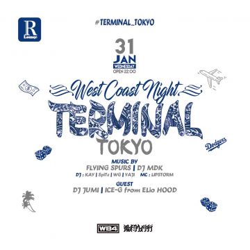 TERMINAL -WEST COAST NIGHT- (6F)