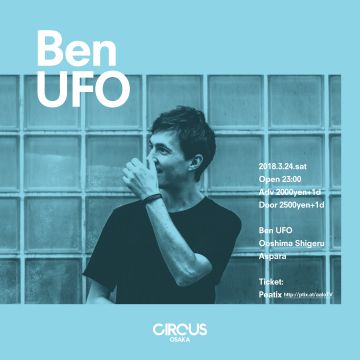 Ben UFO