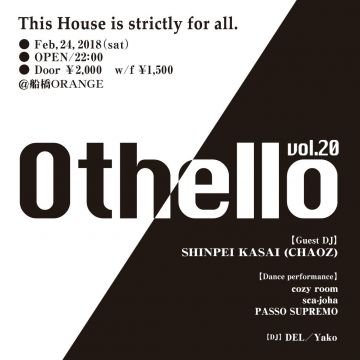 Othello