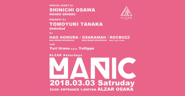 ALZAR Saturdays “MANIC”