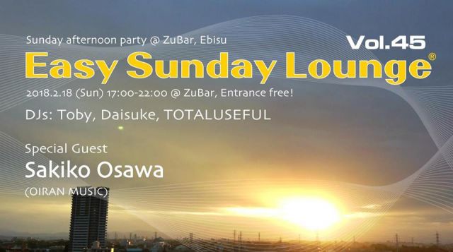 Easy Sunday Lounge Vol.45