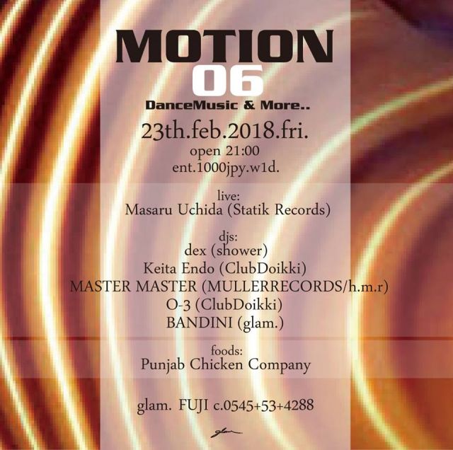 MOTION 06