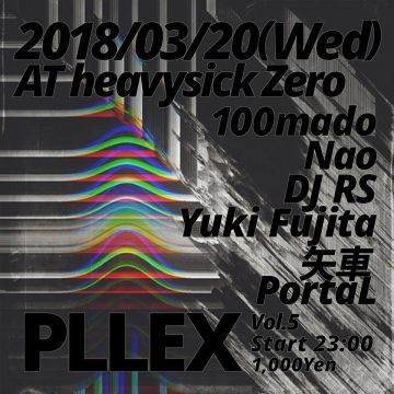 PLLEX vol.5