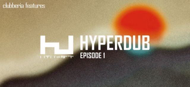 Hyperdub