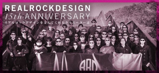 REALROCKDESIGN 15TH ANNIVERSARY