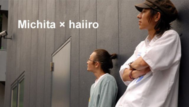 Michita × haiiro