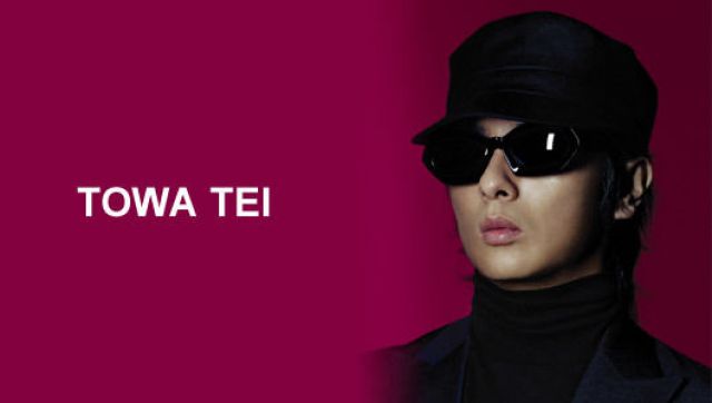 TOWA TEI