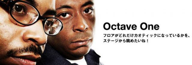 Octave One