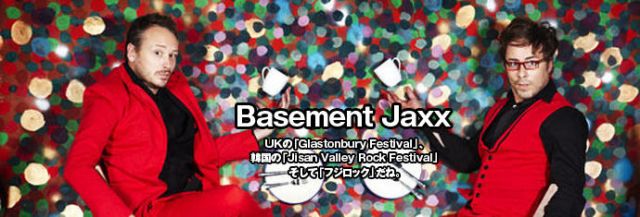 Basement Jaxx