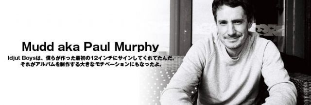 Paul Murphy