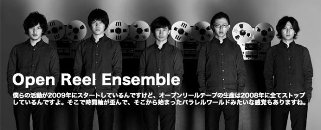 Open Reel Ensemble