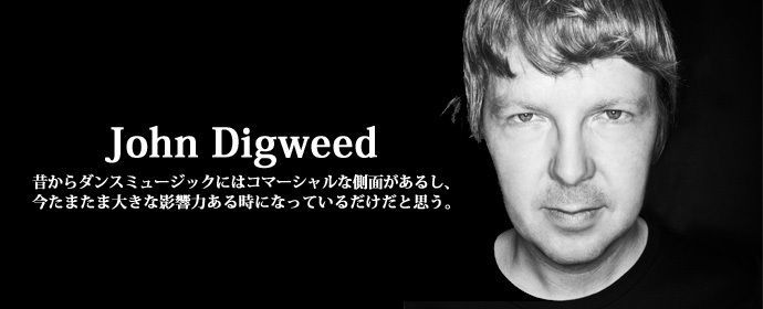 John Digweed