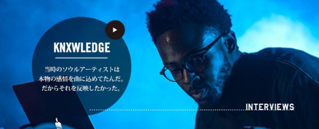 KNXWLEDGE