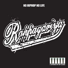 NO HIPHOP NO LIFE