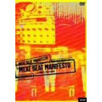 Meat Beat Manifesto