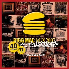 BIGG MAC MIX 2007