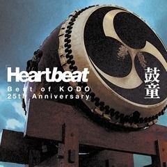 Heatbeat Best of KODO 25th Anniversary