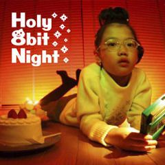 Holy 8bit Night