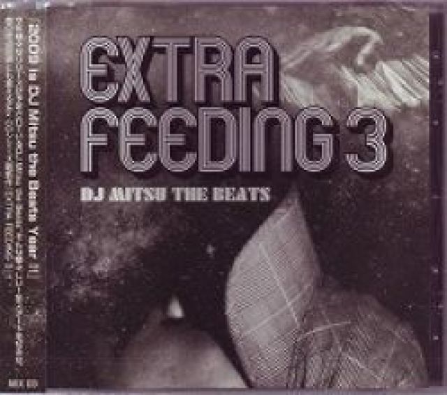 EXTRA FEEDING 3