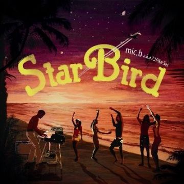 Star Bird