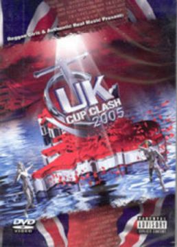 UK CUP 2005 