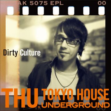 TOKYO HOUSE UNDERGROUND: The Bright Side EP