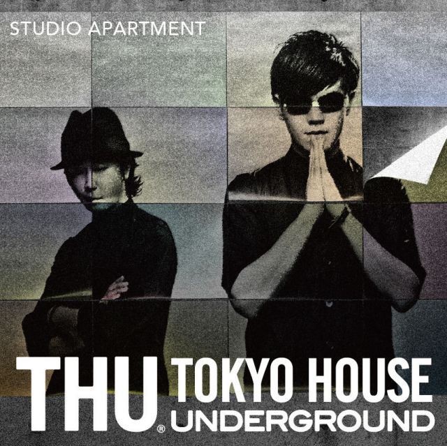 TOKYO HOUSE UNDERGROUND: Hide Out EP