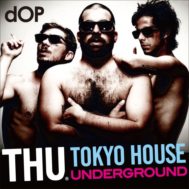 TOKYO HOUSE UNDERGROUND: The Odyssey of Dreamy Peace EP