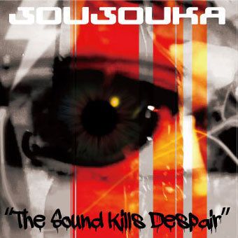 The Sound Kills Despair