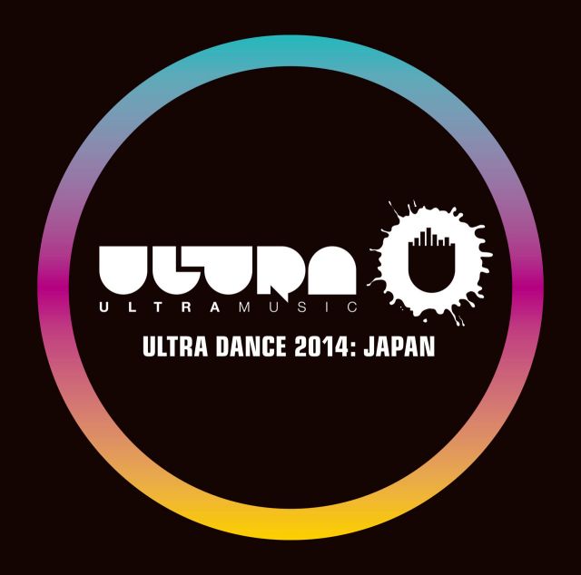 ULTRA DANCE 2014:JAPAN