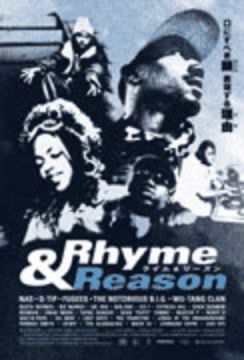 Rhyme & Reason