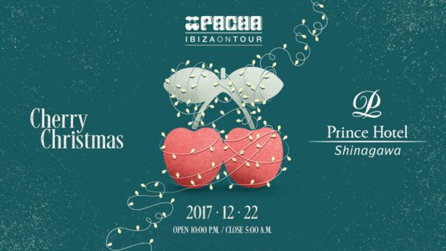 世界最高峰のクラブPACHA、品川プリンスホテルでX’masパーティーを開催