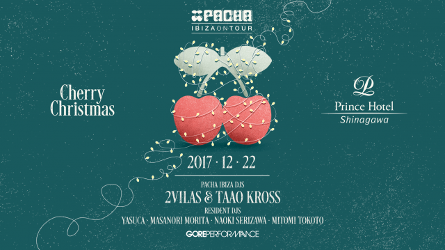 世界最高峰クラブPACHA IBIZAが品川プリンスホテルで開催するX’masパーティーのフルラインナップが発表！
