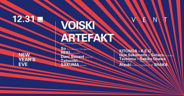 VENTのカウントダウンに鬼才Voiskiと新進気鋭のArtefaktが出演