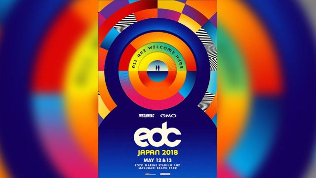 「EDC Japan 2018」先行チケットが即完！早割チケット販売中