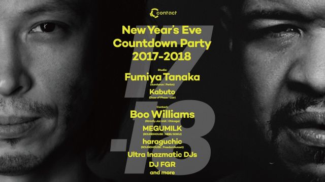 Fumiya TanakaとBoo WilliamsがContactのカウントダウンに登場！