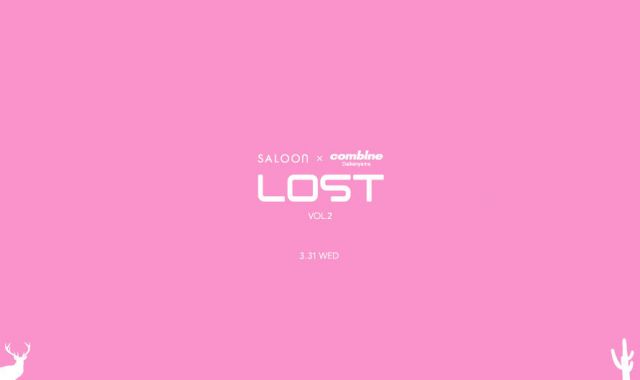 SALOONとcombine DAIKANYAMAによるフリートレイルパーティ「LOST」タイムテーブル発表