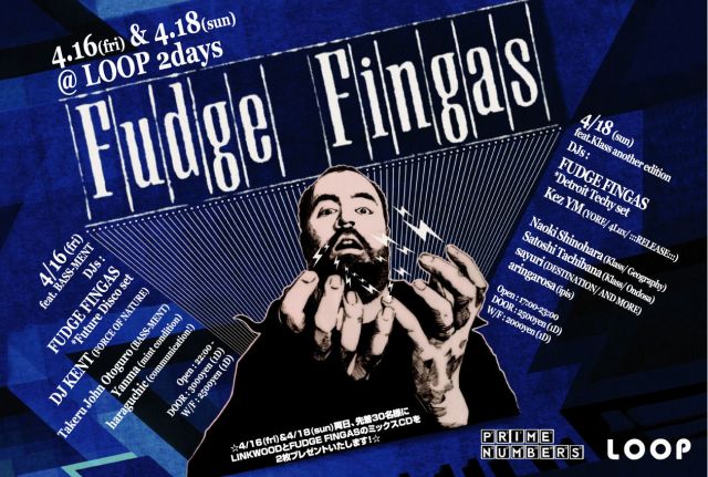 LINKWOOD来日延期、ピンチヒッターとしてFUDGE FINGASが登場